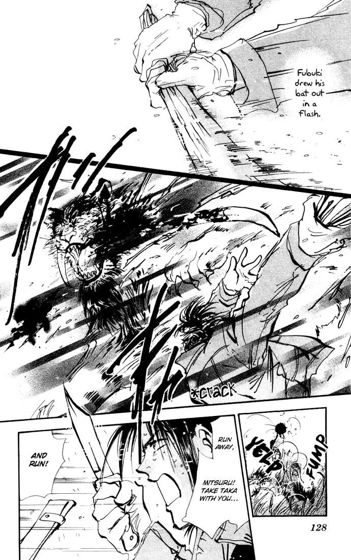 Read 7SEEDS chapter 18 image 7 on Lezhin