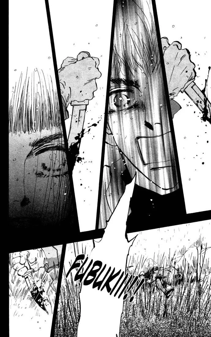 Read 7SEEDS chapter 18 image 9 on Lezhin