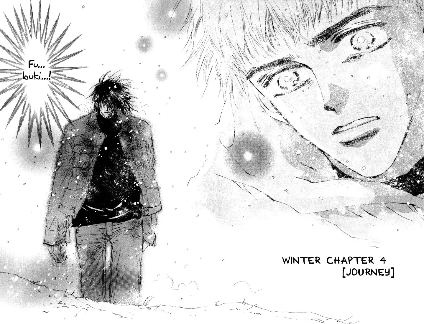 Read 7SEEDS chapter 19 image 1 on Lezhin