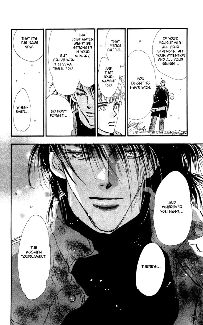 Read 7SEEDS chapter 19 image 10 on Lezhin