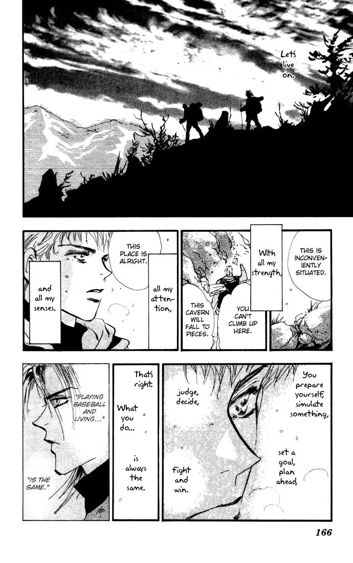 Read 7SEEDS chapter 19 image 12 on Lezhin