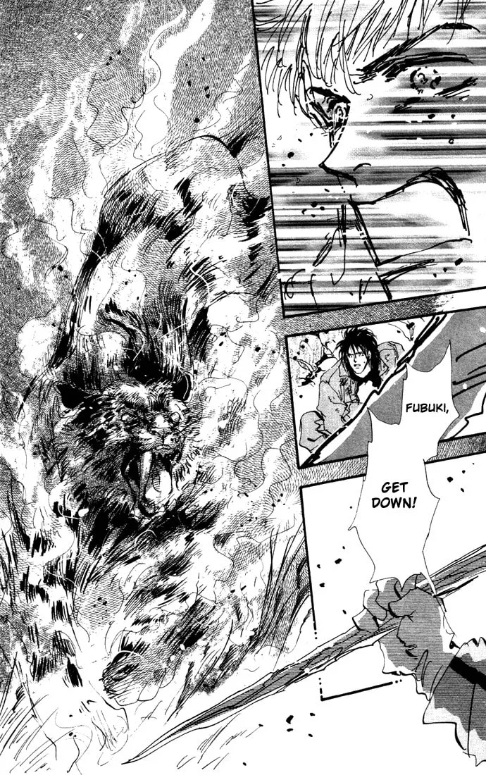Read 7SEEDS chapter 19 image 15 on Lezhin