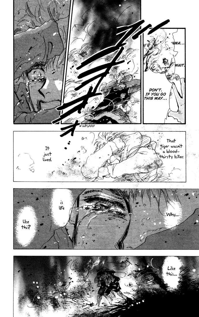 Read 7SEEDS chapter 19 image 18 on Lezhin