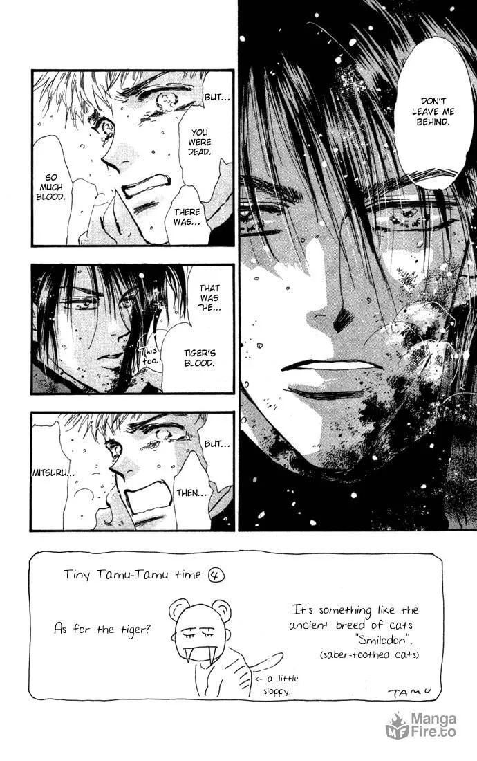 Read 7SEEDS chapter 19 image 2 on Lezhin