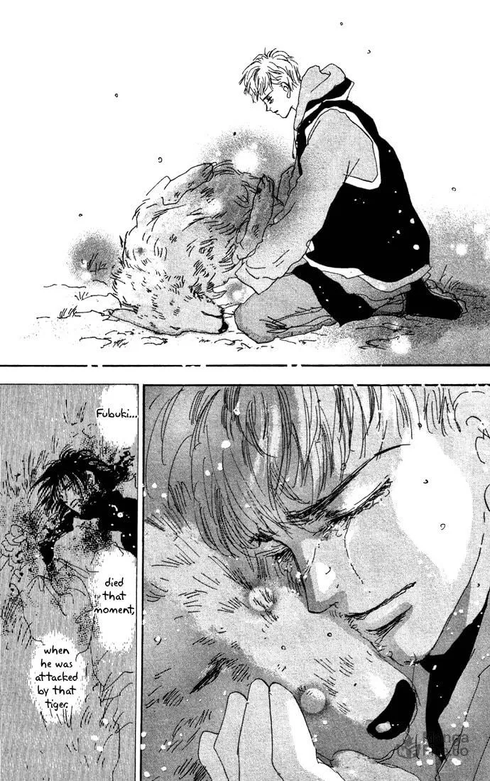 Read 7SEEDS chapter 19 image 23 on Lezhin