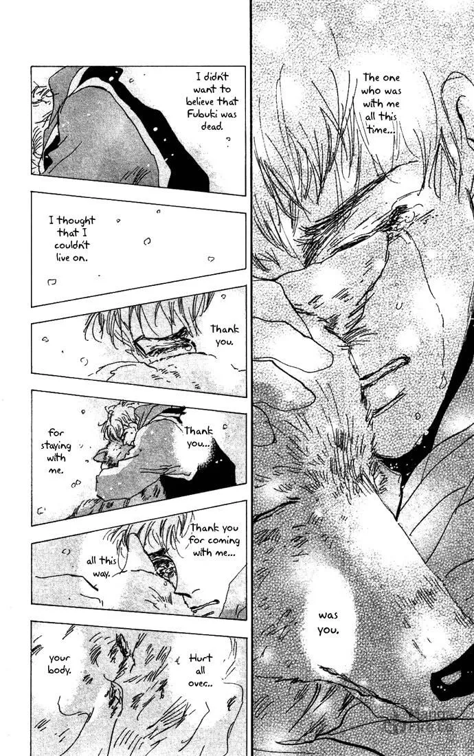 Read 7SEEDS chapter 19 image 24 on Lezhin
