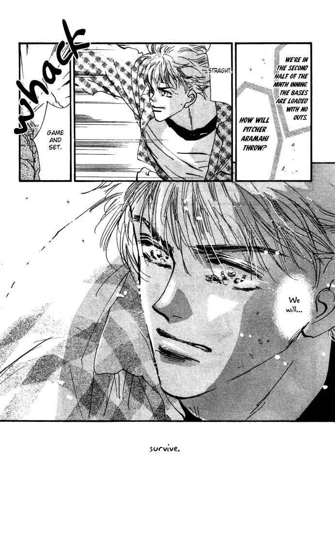 Read 7SEEDS chapter 19 image 27 on Lezhin