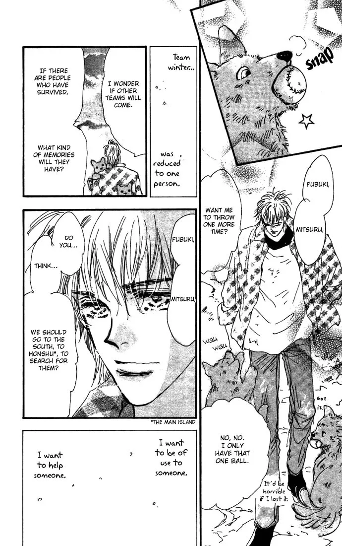 Read 7SEEDS chapter 19 image 28 on Lezhin