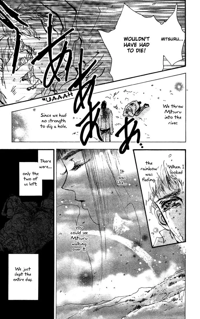 Read 7SEEDS chapter 19 image 3 on Lezhin
