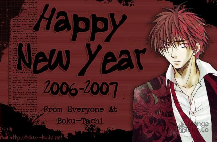 Read 7SEEDS chapter 19 image 35 on Lezhin