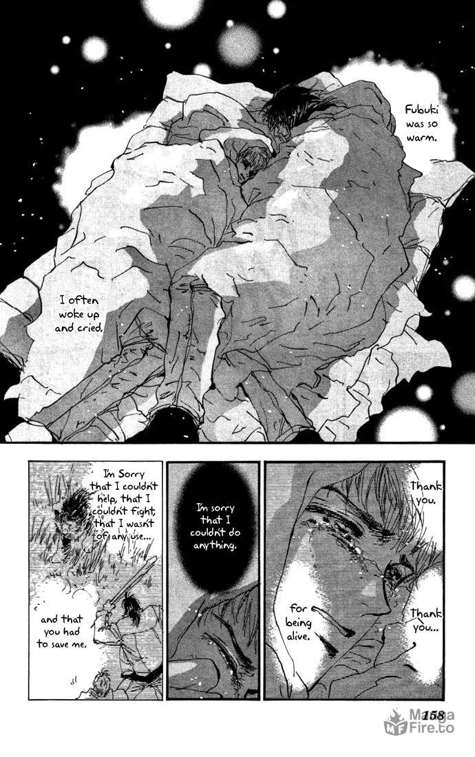 Read 7SEEDS chapter 19 image 4 on Lezhin