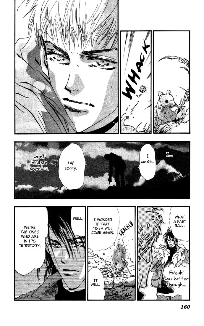 Read 7SEEDS chapter 19 image 6 on Lezhin