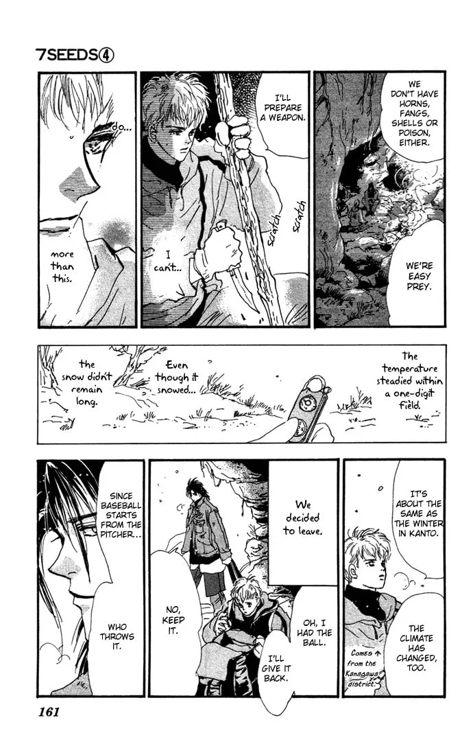 Read 7SEEDS chapter 19 image 7 on Lezhin