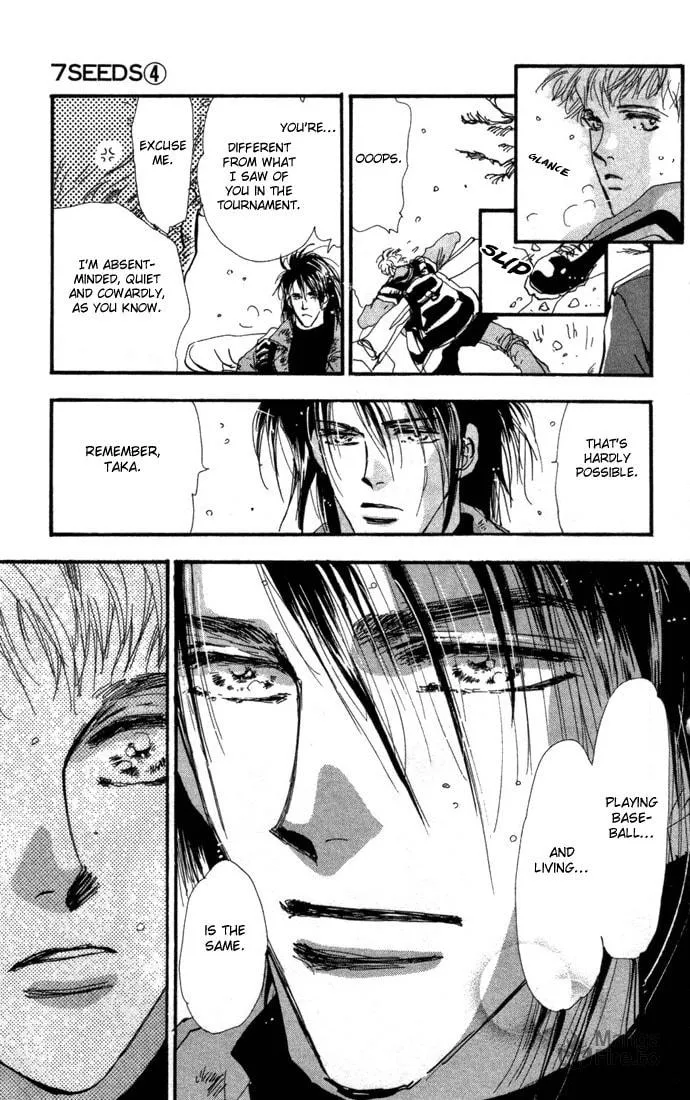 Read 7SEEDS chapter 19 image 9 on Lezhin