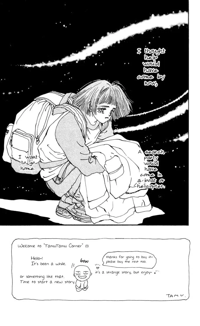 Read 7SEEDS chapter 2 image 1 on Lezhin