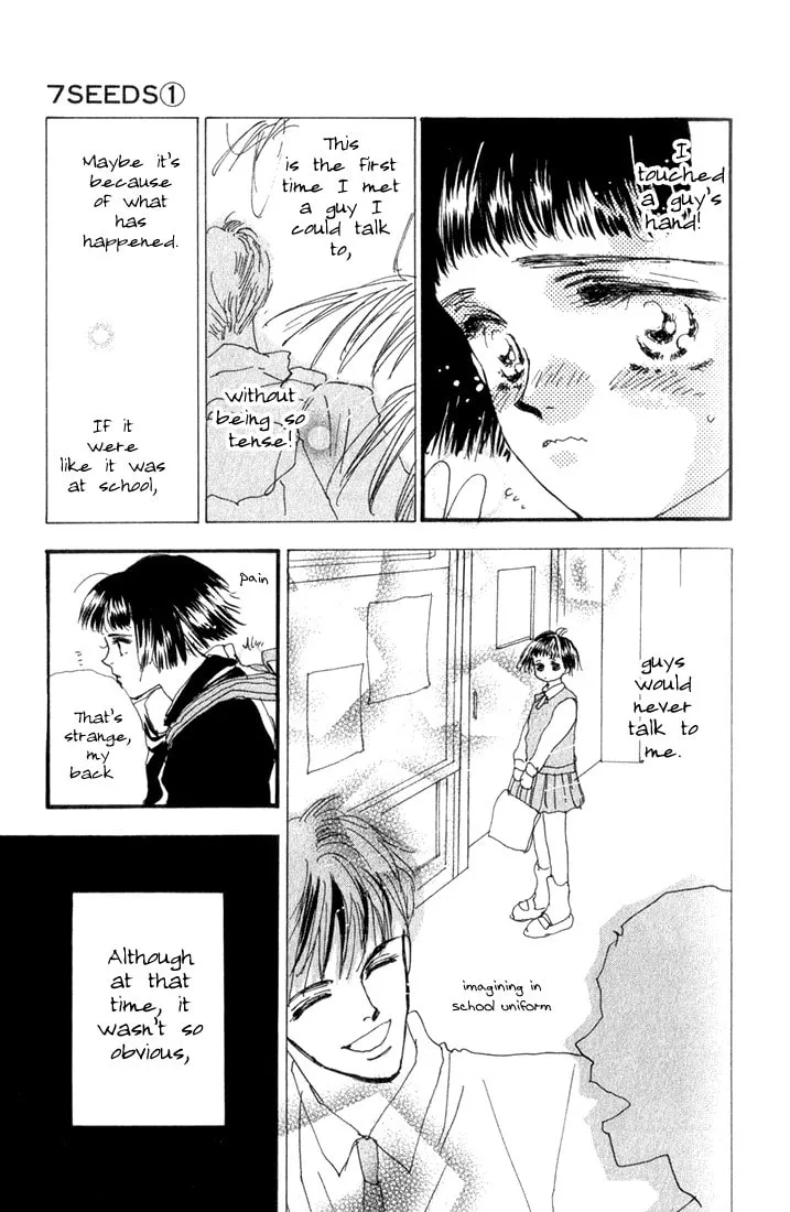 Read 7SEEDS chapter 2 image 12 on Lezhin