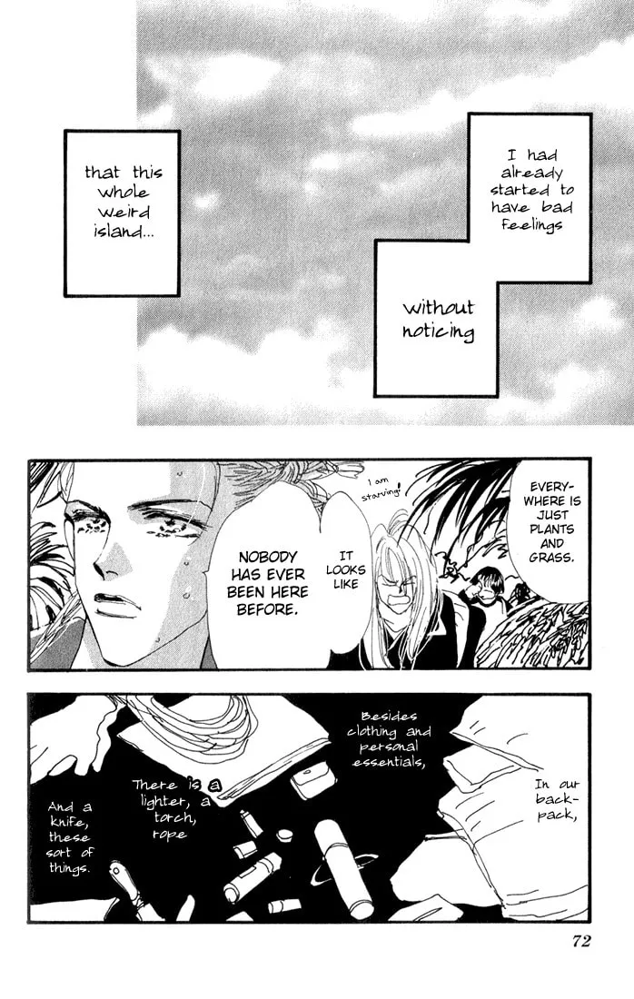 Read 7SEEDS chapter 2 image 13 on Lezhin