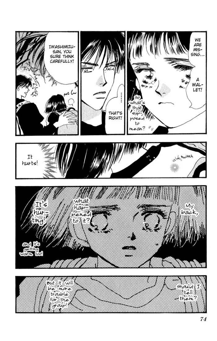 Read 7SEEDS chapter 2 image 15 on Lezhin