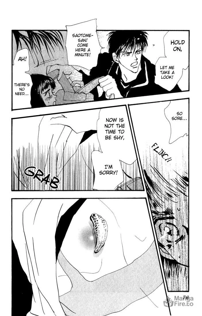 Read 7SEEDS chapter 2 image 17 on Lezhin