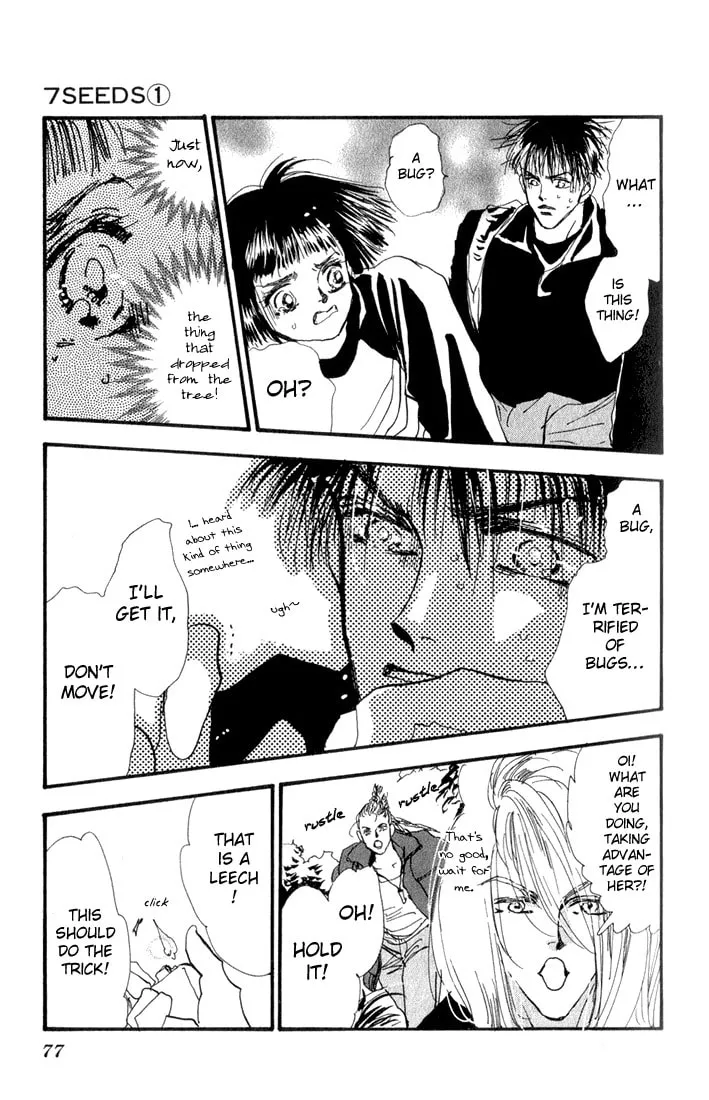 Read 7SEEDS chapter 2 image 18 on Lezhin