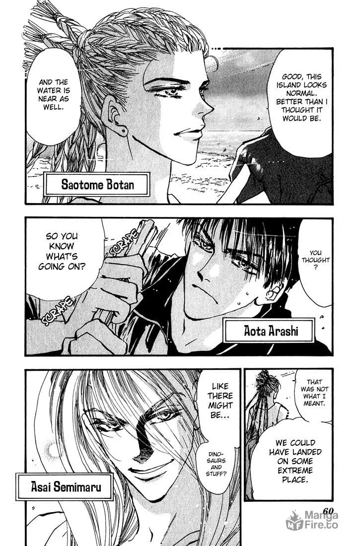 Read 7SEEDS chapter 2 image 2 on Lezhin