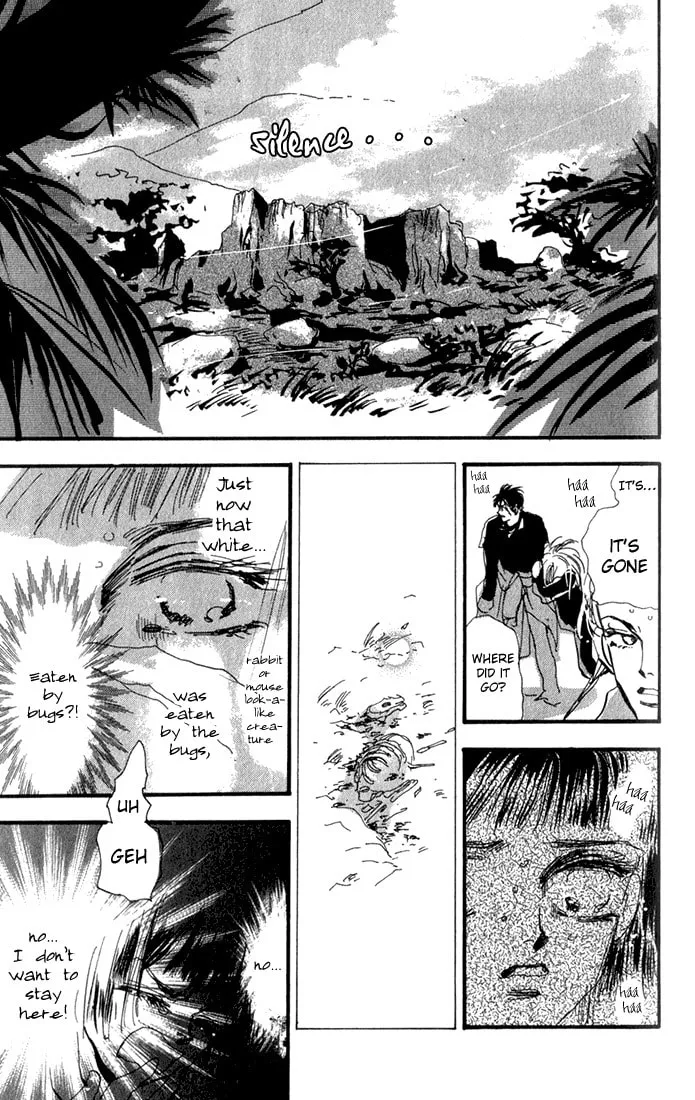 Read 7SEEDS chapter 2 image 28 on Lezhin