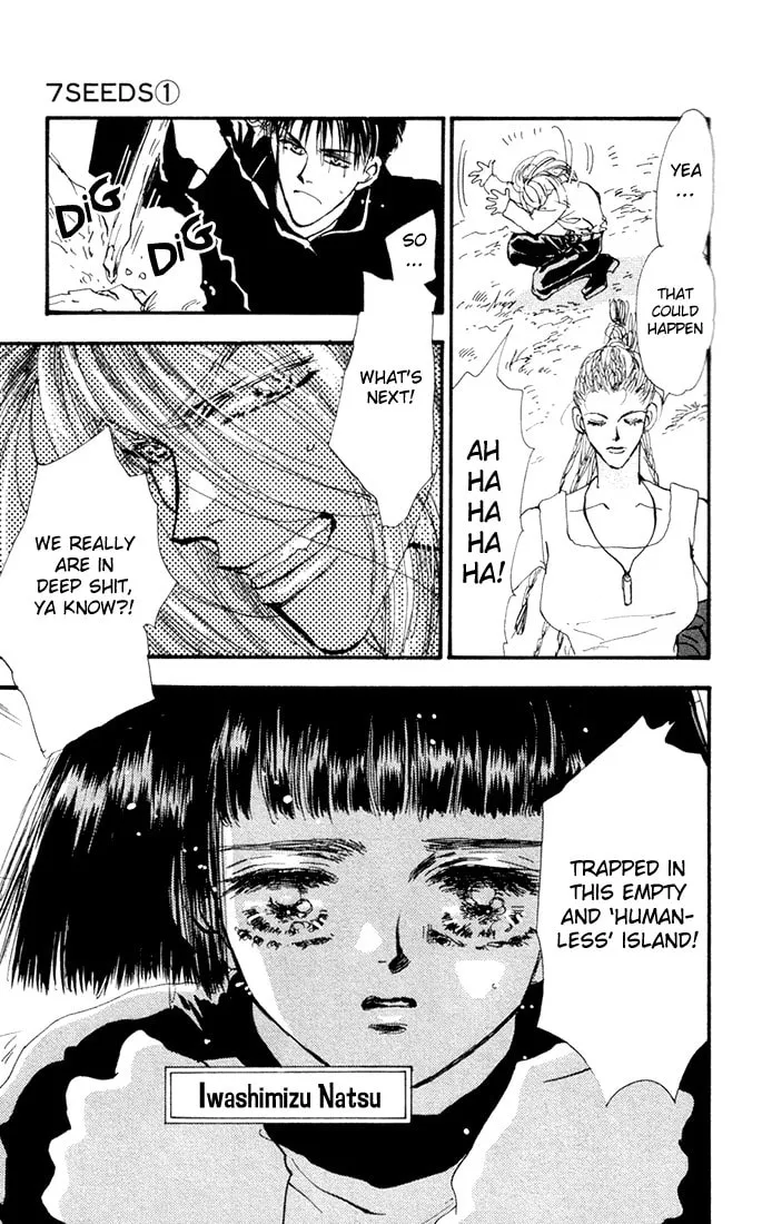 Read 7SEEDS chapter 2 image 3 on Lezhin