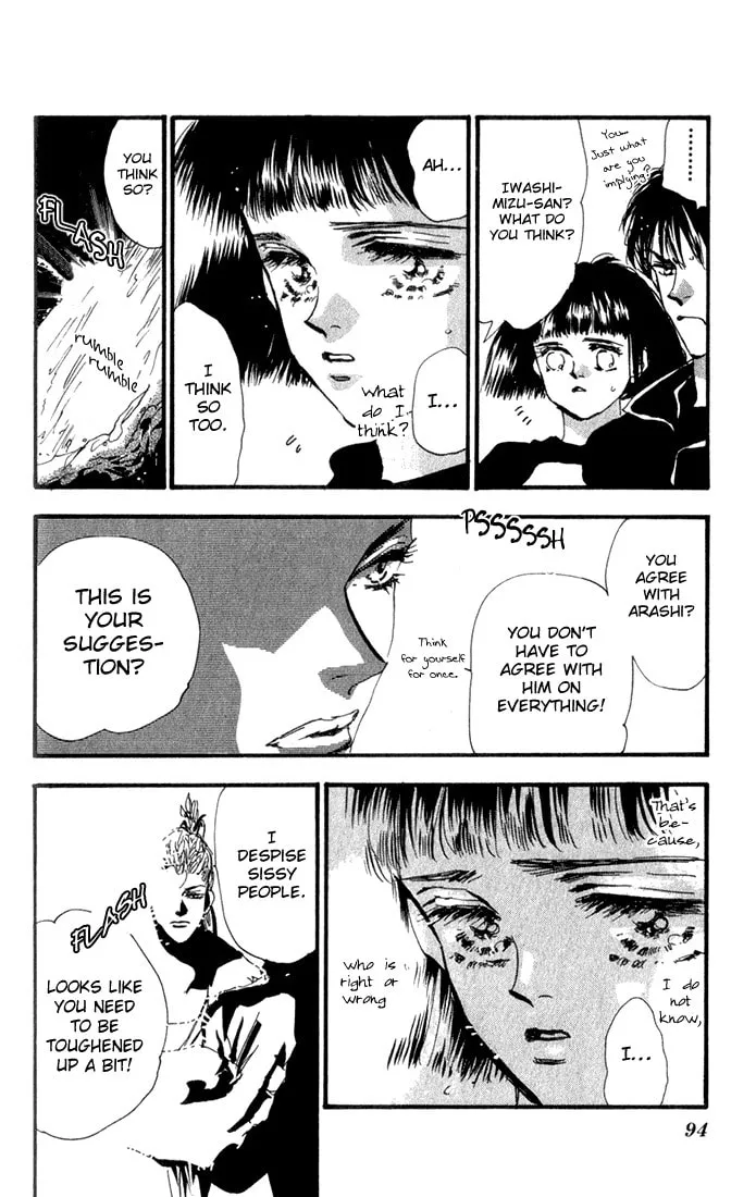 Read 7SEEDS chapter 2 image 33 on Lezhin