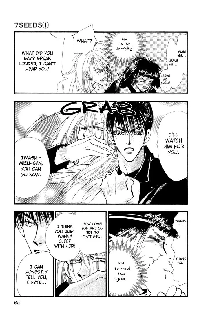 Read 7SEEDS chapter 2 image 6 on Lezhin