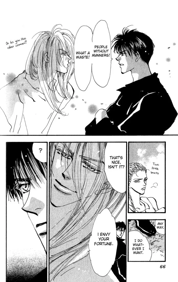 Read 7SEEDS chapter 2 image 7 on Lezhin