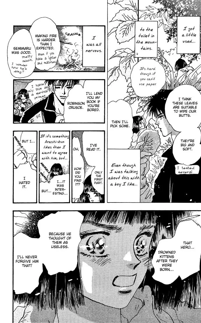 Read 7SEEDS chapter 20 image 10 on Lezhin