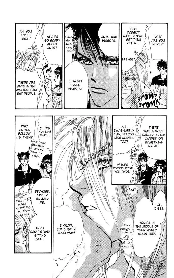 Read 7SEEDS chapter 20 image 14 on Lezhin