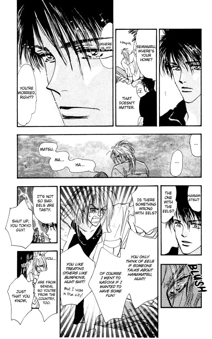 Read 7SEEDS chapter 20 image 15 on Lezhin