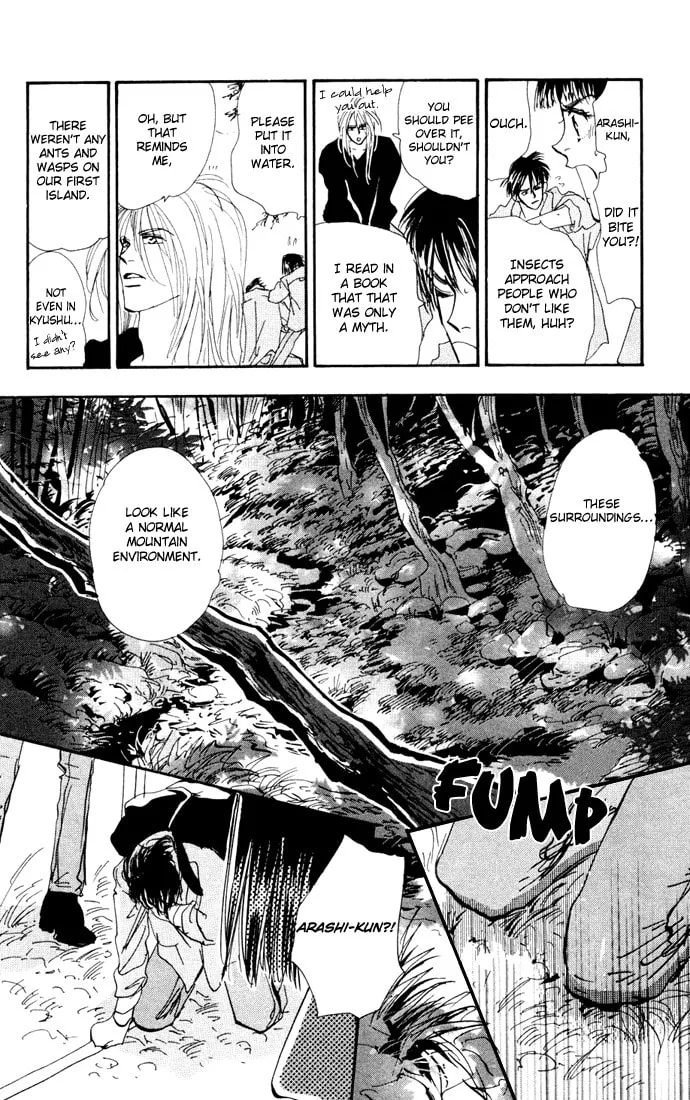 Read 7SEEDS chapter 20 image 18 on Lezhin
