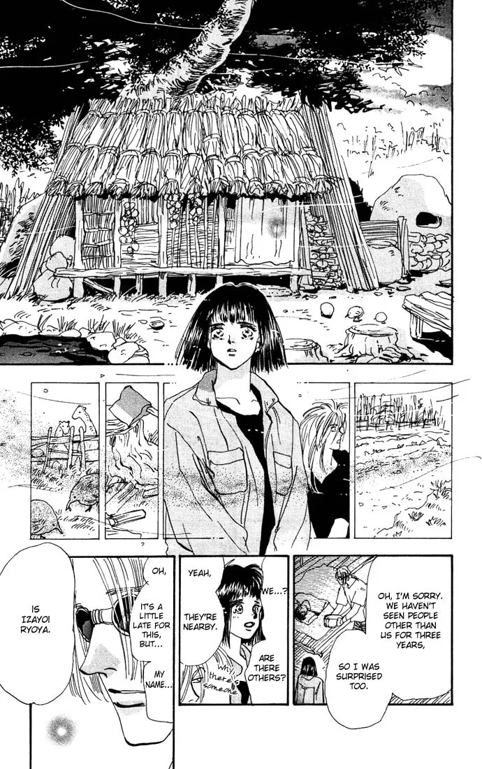Read 7SEEDS chapter 20 image 25 on Lezhin