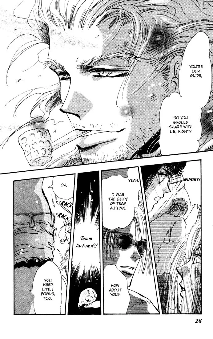 Read 7SEEDS chapter 20 image 28 on Lezhin