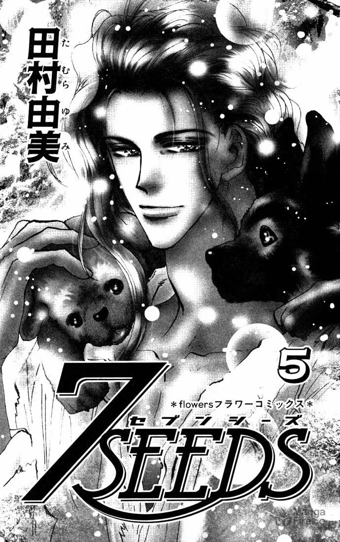 Read 7SEEDS chapter 20 image 4 on Lezhin
