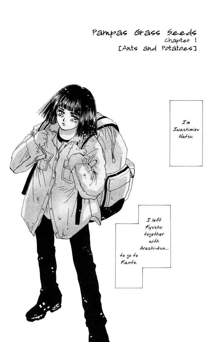 Read 7SEEDS chapter 20 image 7 on Lezhin