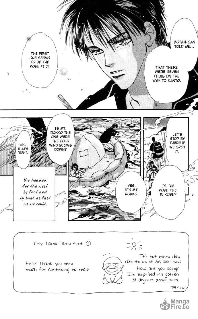 Read 7SEEDS chapter 20 image 8 on Lezhin