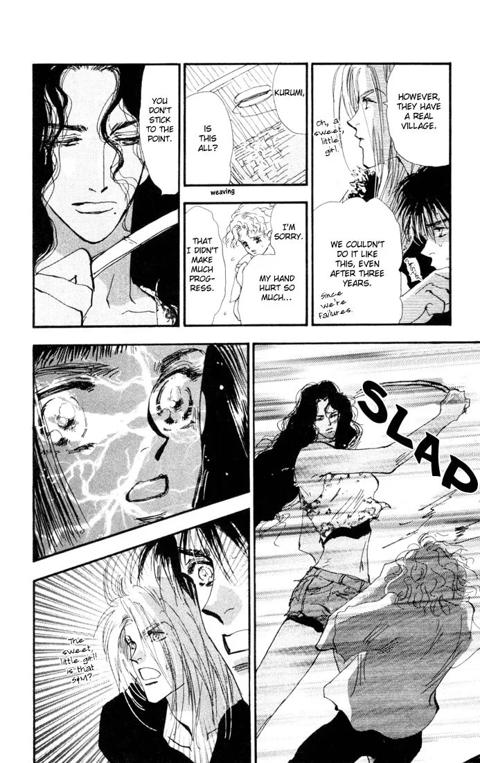 Read 7SEEDS chapter 21 image 12 on Lezhin