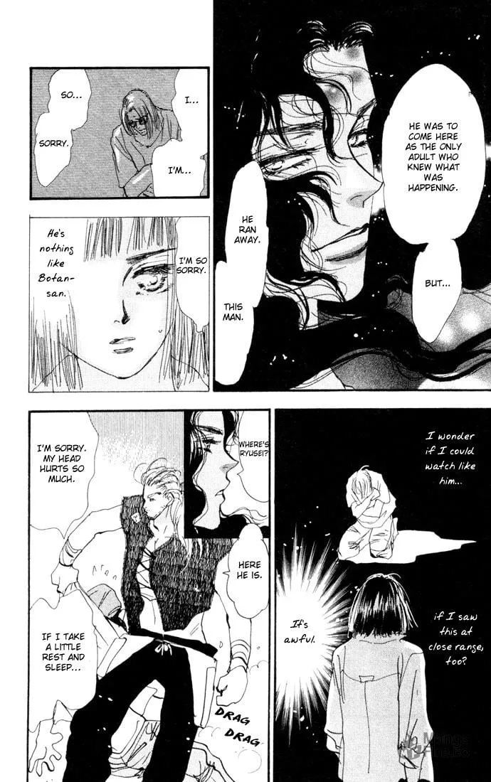Read 7SEEDS chapter 21 image 14 on Lezhin
