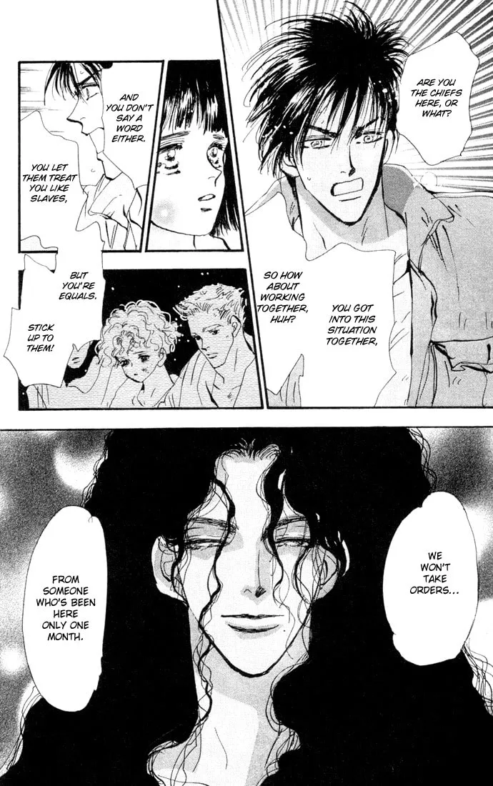 Read 7SEEDS chapter 21 image 16 on Lezhin