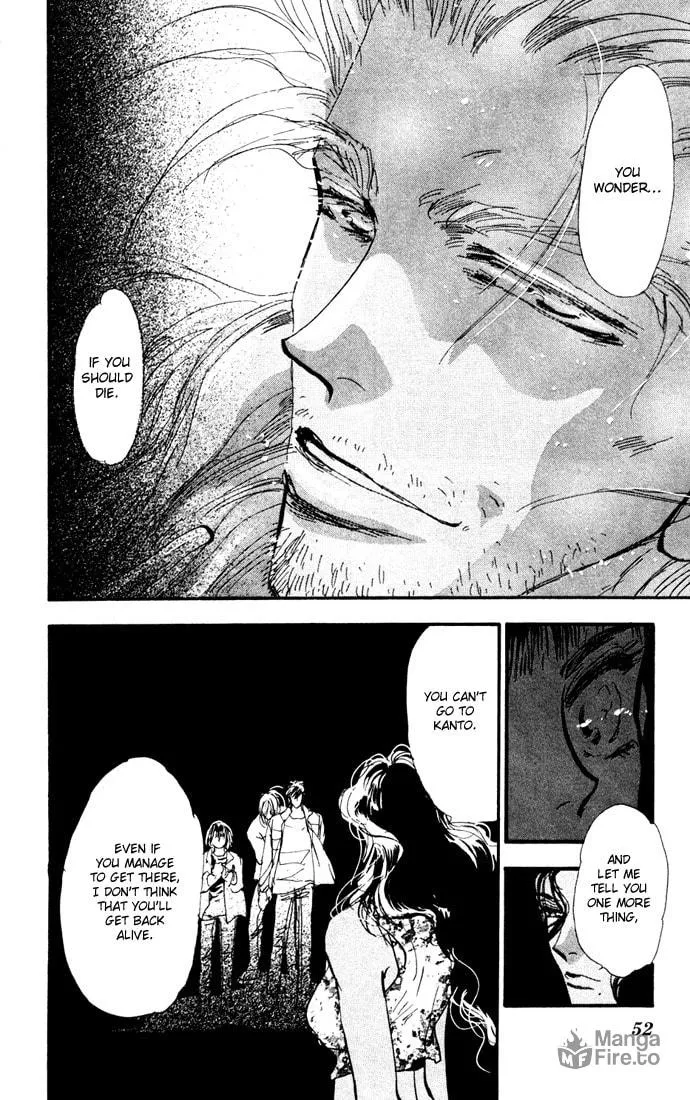 Read 7SEEDS chapter 21 image 20 on Lezhin