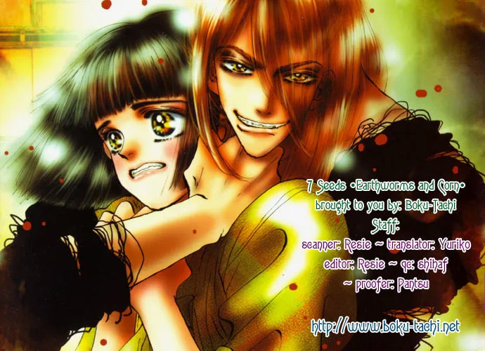 Read 7SEEDS chapter 21 image 21 on Lezhin
