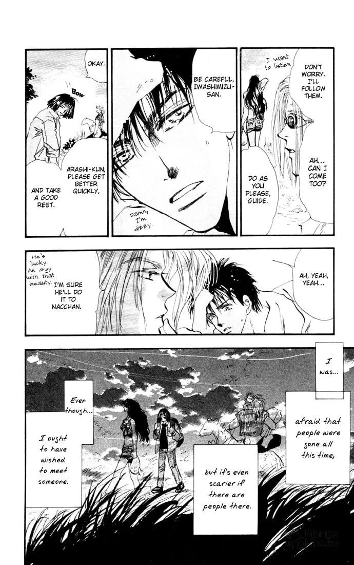 Read 7SEEDS chapter 21 image 5 on Lezhin