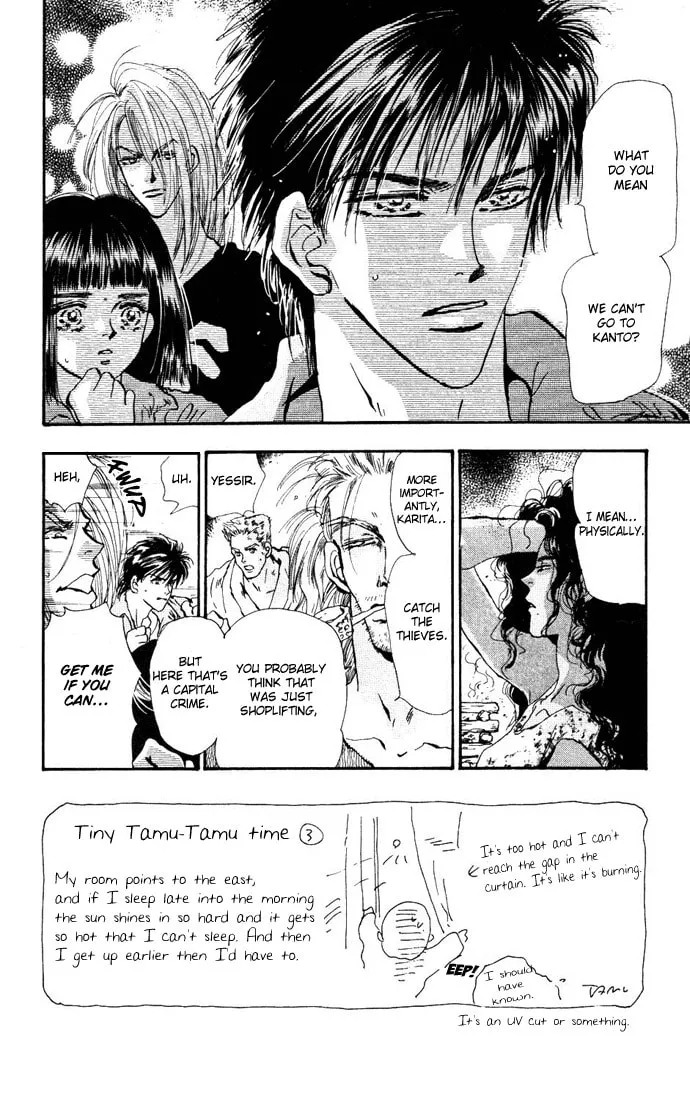 Read 7SEEDS chapter 22 image 1 on Lezhin