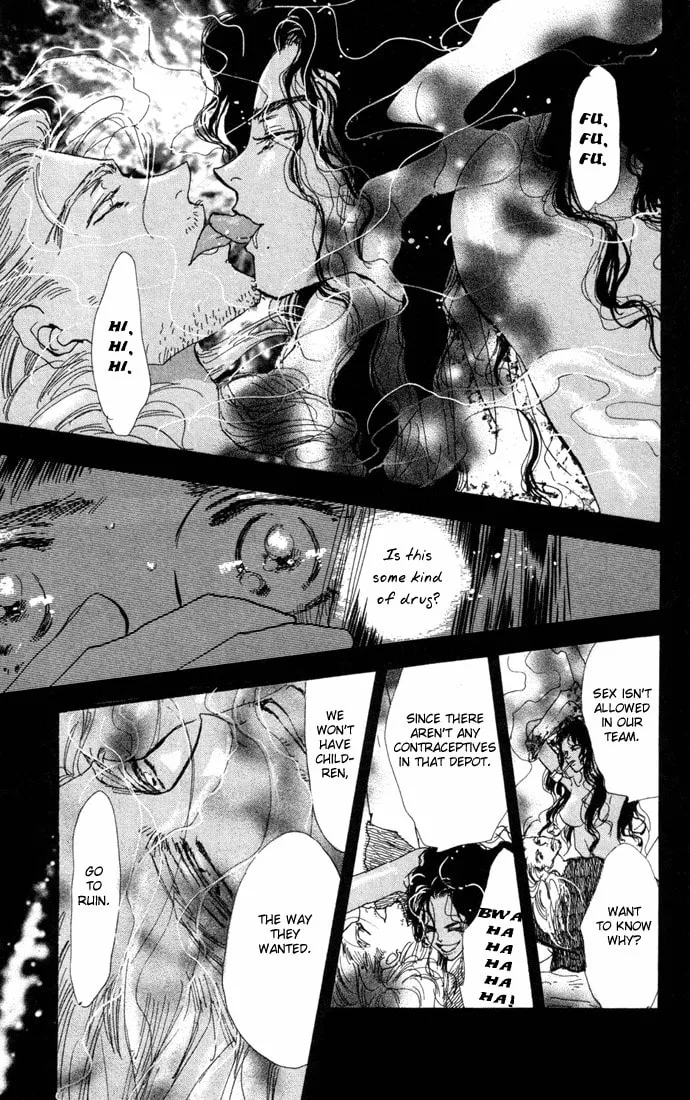 Read 7SEEDS chapter 22 image 10 on Lezhin