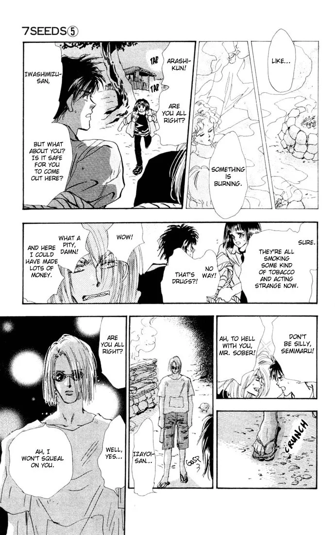 Read 7SEEDS chapter 22 image 12 on Lezhin