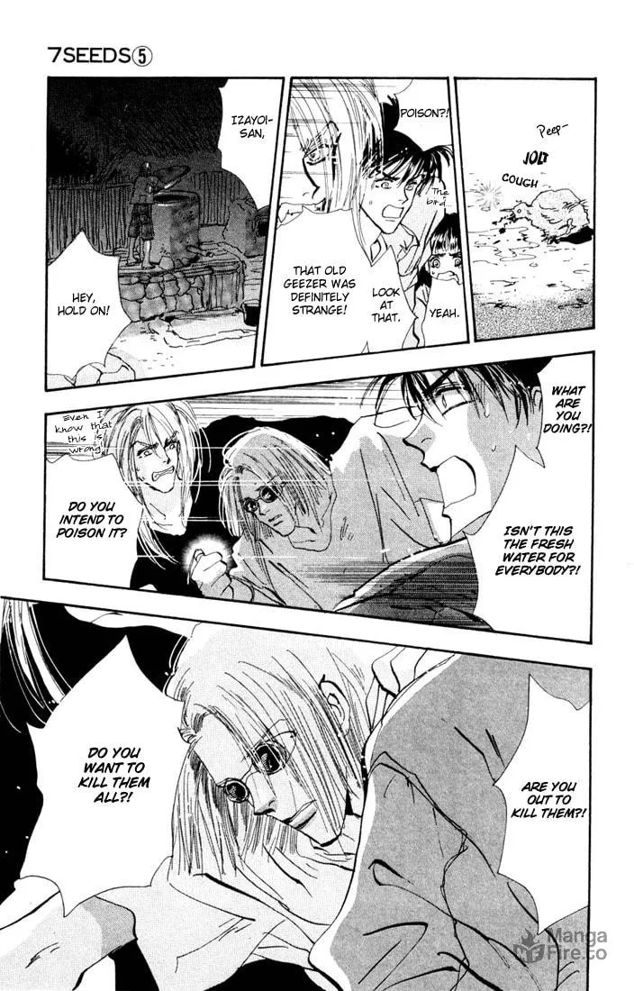 Read 7SEEDS chapter 22 image 14 on Lezhin