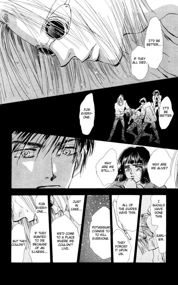 Read 7SEEDS chapter 22 image 15 on Lezhin